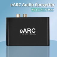】HDMI eARC ARC Audio Extractor 192Khz Converter eARC to RCA Audio Extractor Adapter For DTS Dolb ♚Z