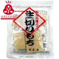 (RIC) 前田 日式年糕/麻糬切片 240g [食用日期 : 06/2027]
