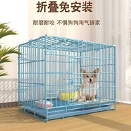 Bold Nano Foldable Dog Cage Iron Cage Indoor Small Dog Dog Cage Transport Cage Large Dog Kennel Pet 
