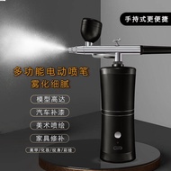 Electric Chocolate Sandblaster Sprayer Coloring Airbrush Small Chocolate Mousse Sandblasting Cake Co