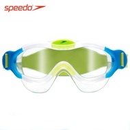Speedo Speedo Childrens Swimming Goggles Girls Goggles Waterproof And Anti-fog Hd Swimming Goggles B