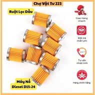 Diesel Engine Oil Filter D15-D24
