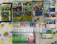 ptcg 大竺葵草面具妙蛙花deck