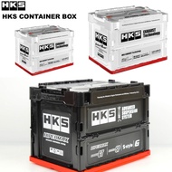 日本 HKS 51007-AK270 JDM 黑白色 露營 汽車尾箱 20L 50L 摺疊 收納籃