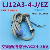 China Hugong Group LJ12A3-4-J/EZ Proximity Switch AC36V 24V AC Two-Line Normally Open M12