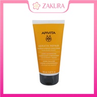 Apivita Keratin Repair Nourish & Repair Conditioner for Dry-Damaged Hair - 150ml