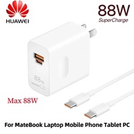 Original Huawei Universal Fast Charger Max 88W SuperCharge USB A/C PD Power Adapter 6A Type-C Cable 