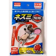 🇯🇵DAISO JAPAN🇯🇵Coumarin-based Rat Poison (Deratization) 100g Rat repellent Japan Quality MADE IN JAP