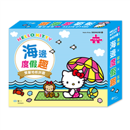 Hello Kitty海邊度假趣地板拼圖 (新品)