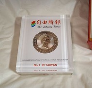 伊莉莎白二世側面肖像&澳洲笑鴗鳥銀1996紀念2oz純銀幣×自由時報時鐘