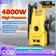 4800W water jet High Pressure washer Electric Car Wash pump portable automatic car washer machine洗车机