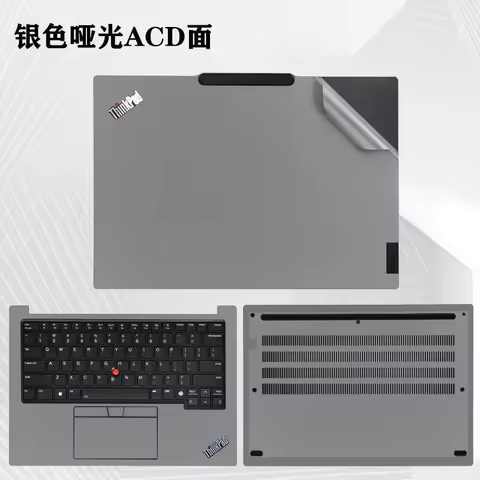 For Lenovo ThinkPad X1 Carbon 2025 Gen 13 Aura Edition / X1 Carbon 2024 Gen 12 Full Body Laptop Viny