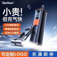 Leader Air Pump Car Air Pump Car Air Pump Mini Portable Car Tire Pump