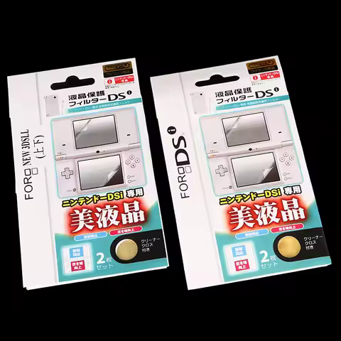 HD Clear Protector For New 3DS 3DSXL NDS Lite NDSL DSi NDSI XL LL Top Bottom LCD Screen Protector Sc