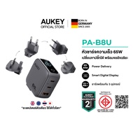 [รับประกัน 2 ปี] AUKEY PA-B8U หัวชาร์จ Nova PinS 65W GaN Fast Charger หัวชาร์จเร็ว มีจอ Smart Displa