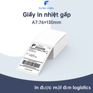 Giấy In Nhiệt A7 Tệp 500 Tờ In Đơn TMĐT Tem Nhãn Vận Chuyển Có Sẵn Lớp Keo Dùng Cho Máy In Nhiệt