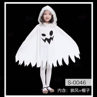 Halloween White Ghost Costume Cloak Masquerade Performance Costume Elf Costume Children Ghost Costum