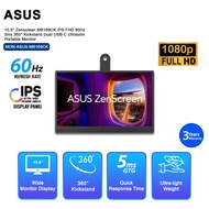 Asus 15.6" Zenscreen MB169CK IPS FHD 60Hz 5ms 360° Kickstand Dual USB-C Ultraslim Portable Monitor