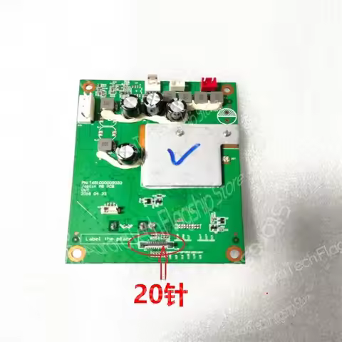 For Marshall Stanmore 2 Main Control Board Power Supply PCB Board Bluetooth Speaker Replacement Repa