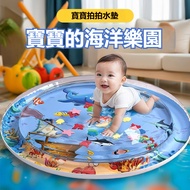 Baby Crawling Guide Training