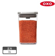 【美國OXO】 POP 不鏽鋼按壓保鮮盒 - 正方1.L