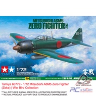 Tamiya 60779 - 1/72 Mitsubishi A6M5 Zero Fighter (Zeke) | War Bird Collection