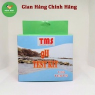 [Genuine] GH measuring kit - TMS domestic GH test box