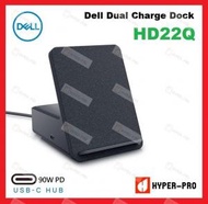 Dell - 雙充電擴充基座 - HD22Q