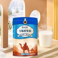 Camel Milk Powder on behalf of Camel Xinjiang Wholesale Milk Powder Camel Middle-aged Elderly Whole 