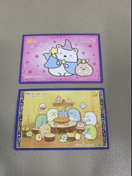 （換）角落生物 閃 貼紙 魔法大電影