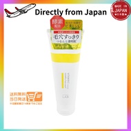 Direct from Japan unlabel LAB Unlabel Lab V Face Wash Enzyme Facial Cleansing Foam 130g Facial Clean