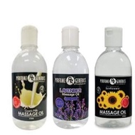 MASSAGE OIL PERFUME GENERICS