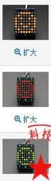 Mini 8x8 LED Matrix w/I2C Backpack Adafruit Yellow Blue Red
