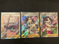 Pokemon PTCG 瑪俐 SR 全圖人物