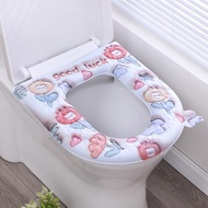 Cute Cartoon Toilet Seat Cover Waterproof Household Toilet Seat Cover