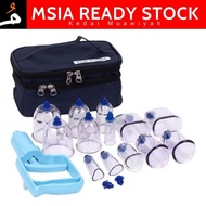 Set Bekam AEM Travel Kit Hijama Cupping Set