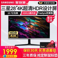 Samsung 4K Monitor U28r550uqc 28 Inch IPS Desktop Computer Screen Ps5 Professional Designer 32