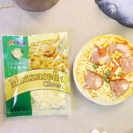 马苏里拉奶酪芝士碎拉丝家用披萨焗饭芝士碎奶酪粒拉丝烘焙材料Mozzarella cheese, shredded cheese, brushed home pizzaJRJRECX