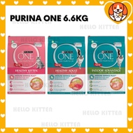 HK Purina One 6.6KG Dry Cat Food Makanan Kucing Dewasa Anak Kucing Healthy Adult Indoor Kitten Chick