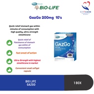 Bio Life [MEGA We Care] GazGo 200mg [Relieve Gas]