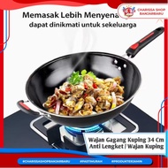 NON-STICK PAN EAR PAN/ HANDLE PAN/ 34CM DIAMETER PAN/ ENAMEL PAN ANTI-WRAP NON STICK PAN