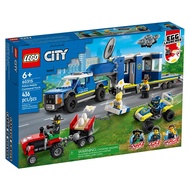 LEGO & City Police Mobile Command Truck 60315 Building Blocks Toy Set for Kids Boys Girls Ages 6+ Bi