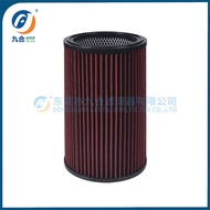 Bekalan Set Penjana Diesel Elemen Penapis AFM8040 AFM408512 AF25189 Penapis Udara