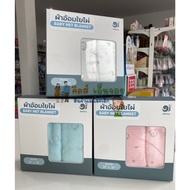 Dokma Bamboo Diapers Size 31x31 Inches Pack Of 3 Pieces