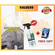 [value99] Electric Fan Cleaner Dust Remover Spray Desk Fan Ceiling Pembersih Kipas Siling Pencuci Ki