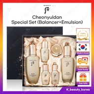 [The history of Whoo] Cheonyuldan 2pcs Special Set (Balancer+Emulsion) / Moisturizer Set [KOREA] THE