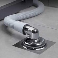 Washing Machine Drain Connector, Drain Pipe, Sewer Odor And Overflow Preventer, Bathroom Tripod Cove