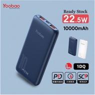 *Free Pouch & 5A Cable* Yoobao 1D 1DQ 10000mAh 22.5w HuaweiSuperCharge Iphone Xiaomi PD QuickCharge 
