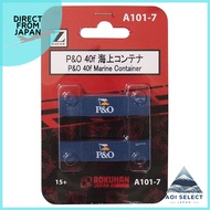 Rokuhan Z Gauge A101-7 P&O 40ft Sea Container (Set of 2)