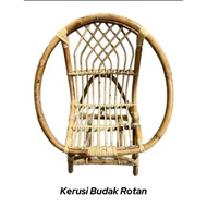 Kerusi Rotan Budak / Kerusi Rotan Kecil